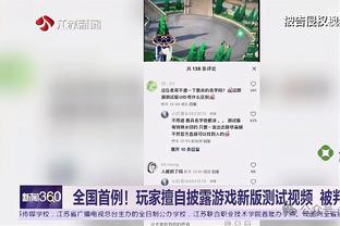 青岛裁掉摩尔特里 后者今日启程返回美国参加祖母葬礼